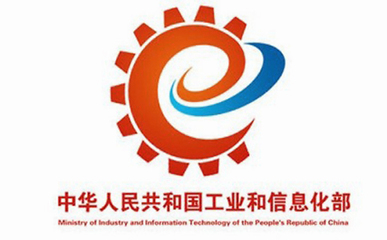 增值電信業務許可證 在線數據處理與交易處理業務的經營指南