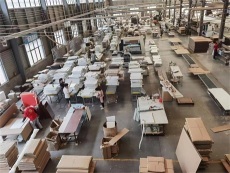 HEANR 家具零配件銷售 專業(yè)、高效、全面的解決方案